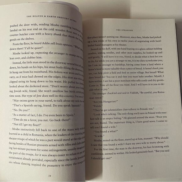 The Heaven & Earth Grocery Store by James McBride Hardcover Book - Picture 7 of 12